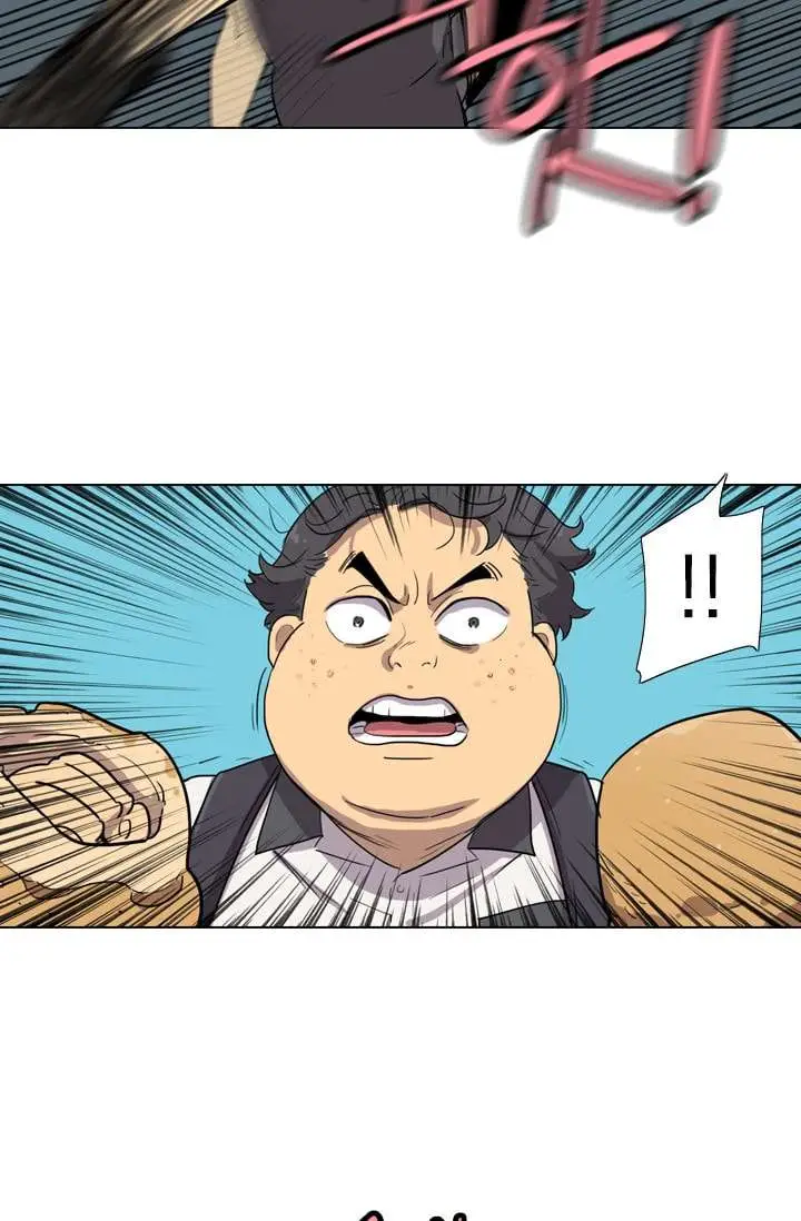 image-komik-im-da-best-chapter-20-6/79