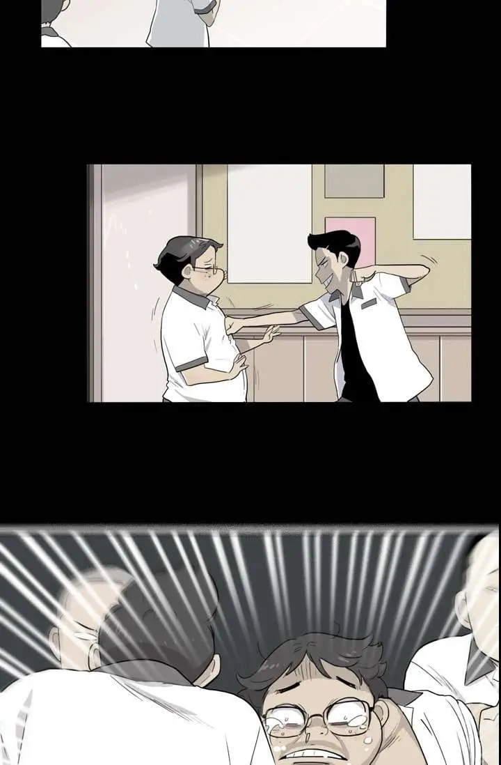 image-komik-im-da-best-chapter-20-26/79