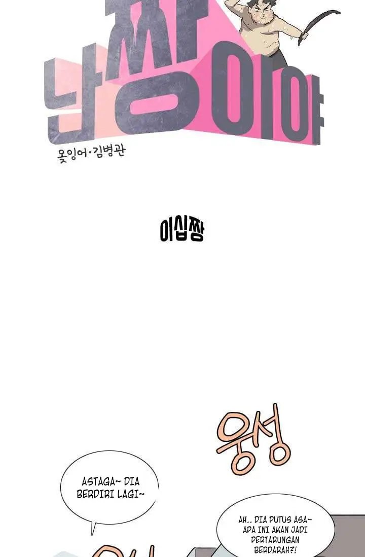 image-komik-im-da-best-chapter-20-42/79