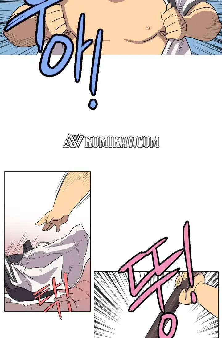 image-komik-im-da-best-chapter-20-45/79