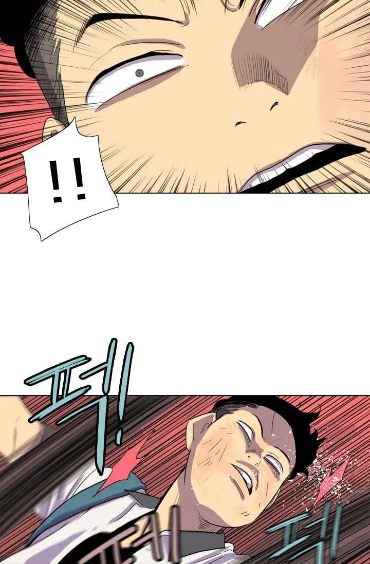 image-komik-im-da-best-chapter-20-58/79