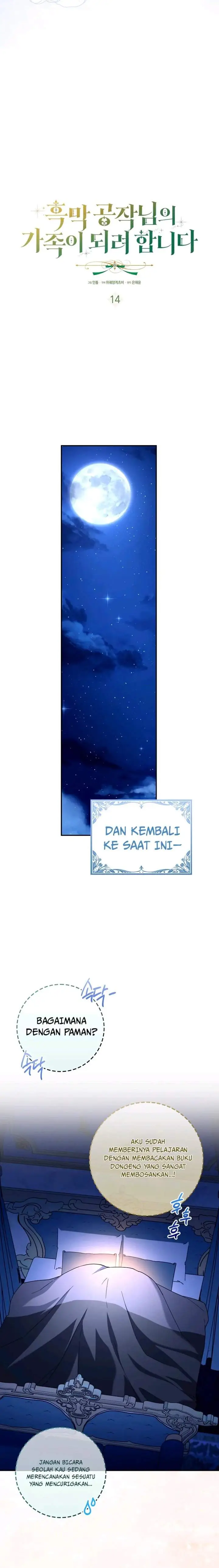 image-komik-im-going-to-become-the-dark-dukes-family-chapter-14-5/17