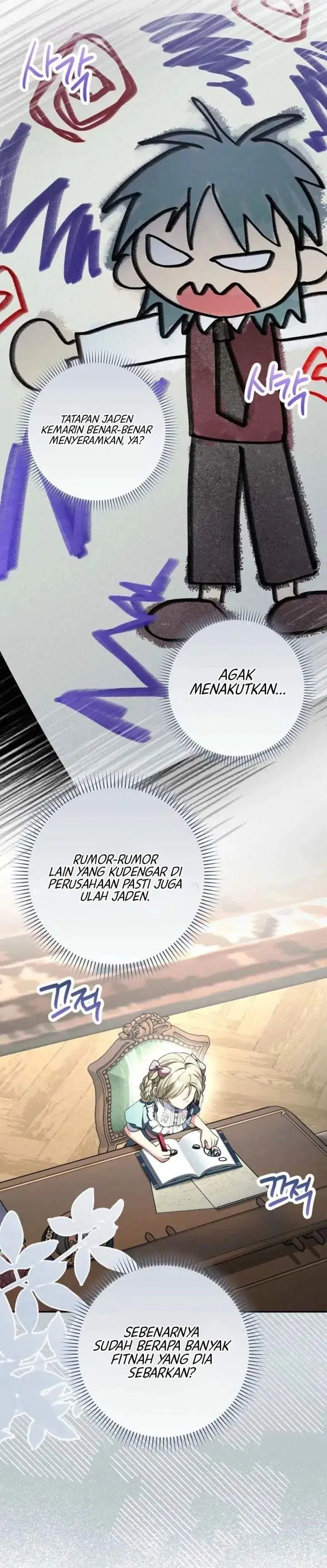 image-komik-im-going-to-become-the-dark-dukes-family-chapter-16-25/32
