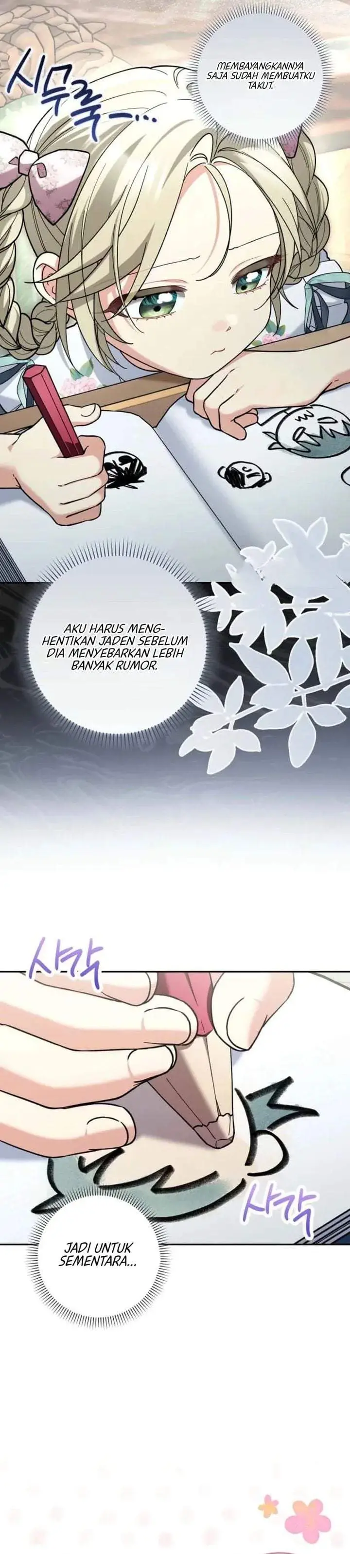 image-komik-im-going-to-become-the-dark-dukes-family-chapter-16-27/32