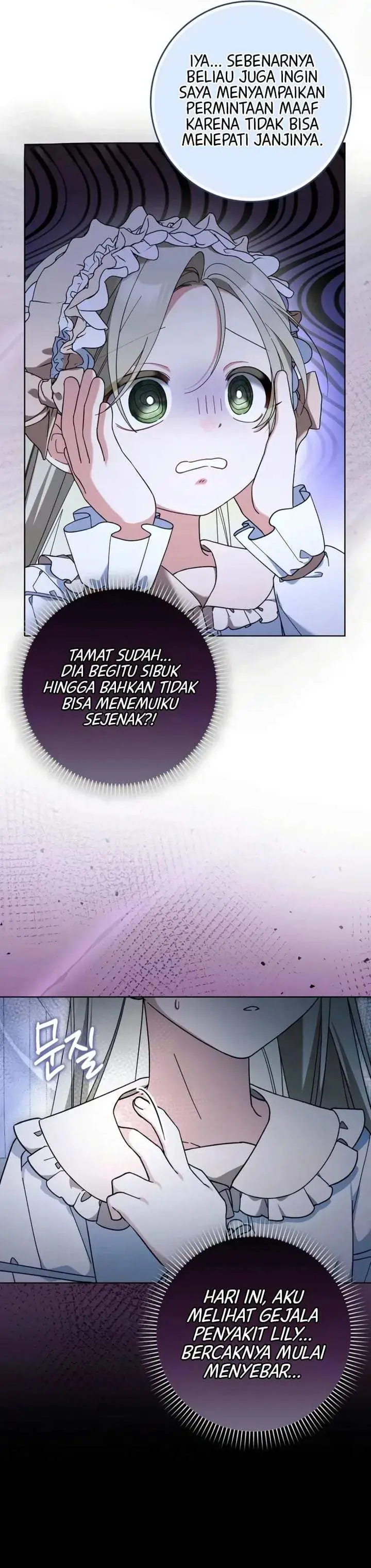 image-komik-im-going-to-become-the-dark-dukes-family-chapter-21-2/32