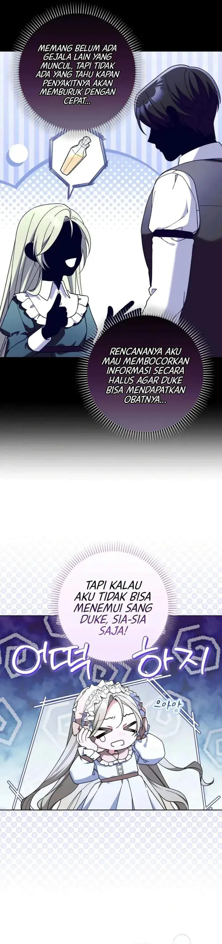 image-komik-im-going-to-become-the-dark-dukes-family-chapter-21-3/32
