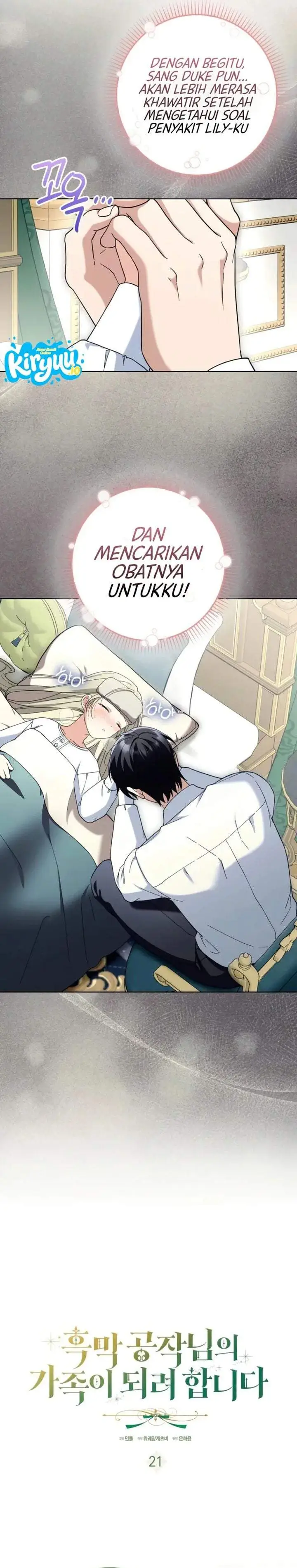 image-komik-im-going-to-become-the-dark-dukes-family-chapter-21-10/32