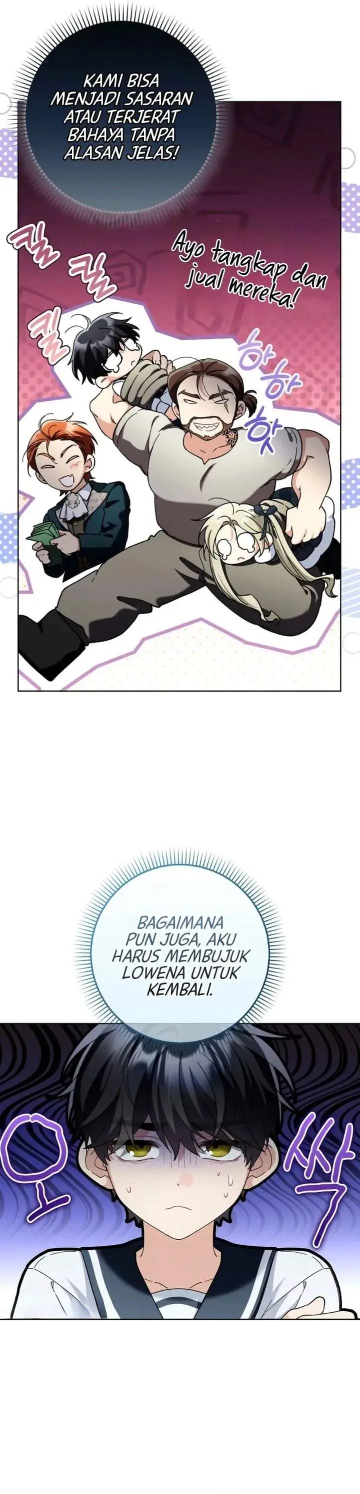 image-komik-im-going-to-become-the-dark-dukes-family-chapter-21-27/32