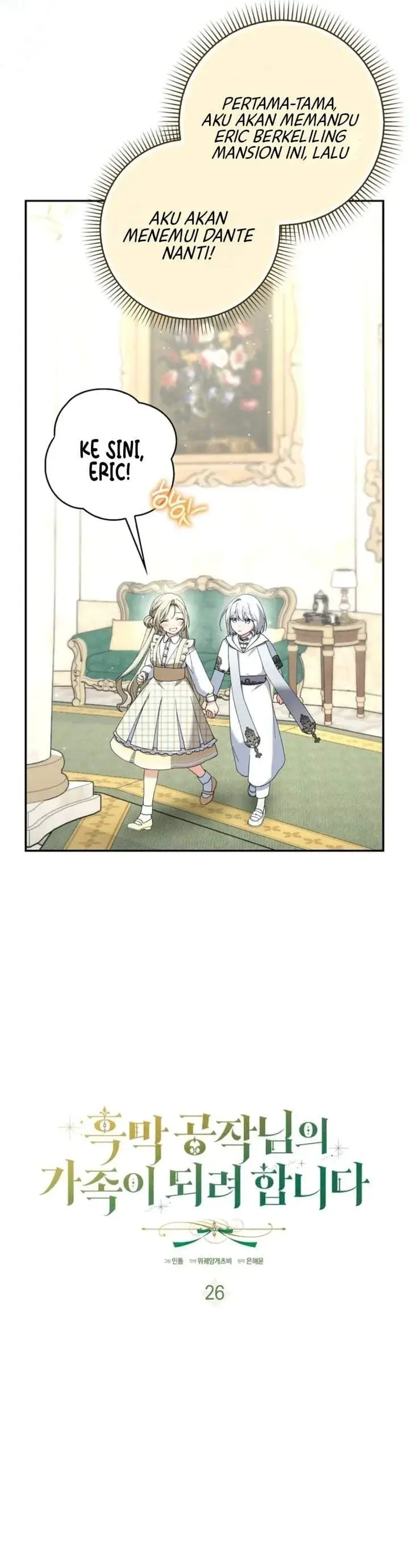 image-komik-im-going-to-become-the-dark-dukes-family-chapter-26-4/36