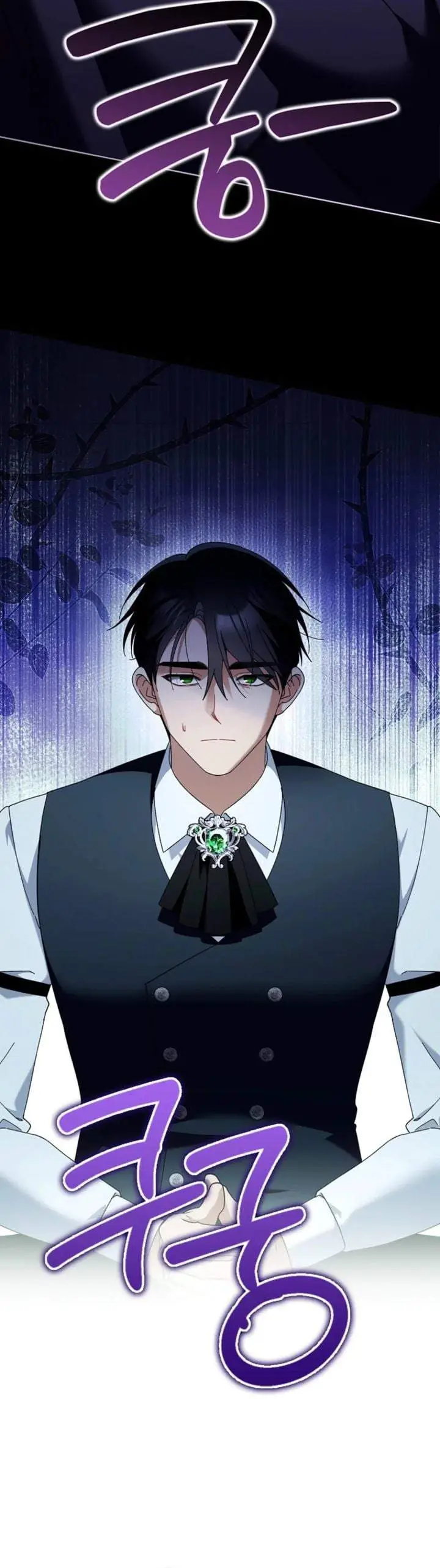image-komik-im-going-to-become-the-dark-dukes-family-chapter-30-1/34