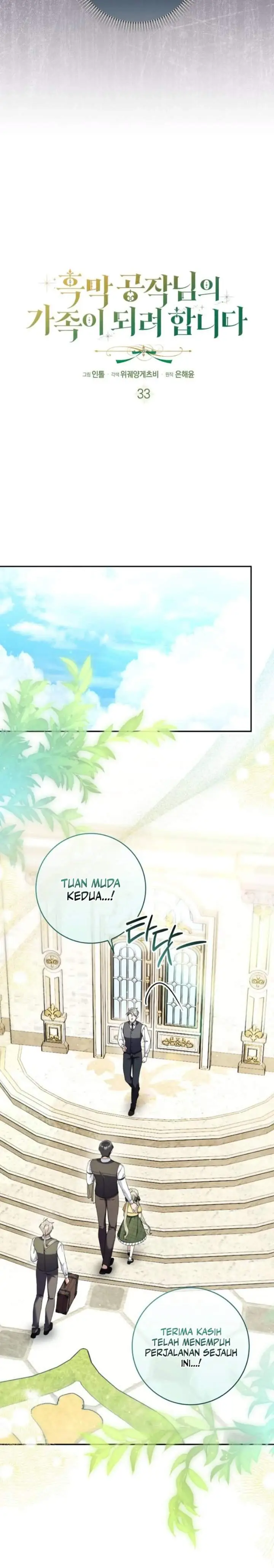 image-komik-im-going-to-become-the-dark-dukes-family-chapter-33-9/19