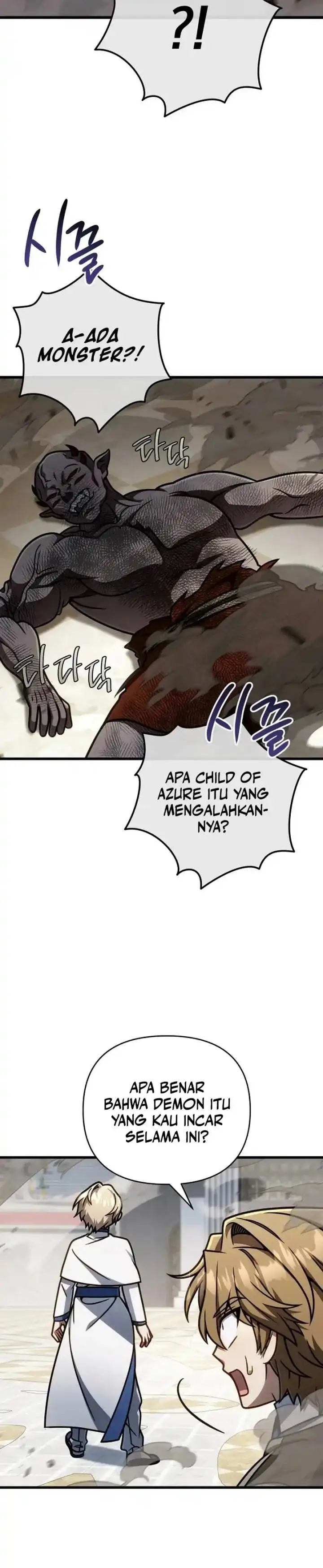 image-komik-im-going-to-destroy-this-country-chapter-59-3/22