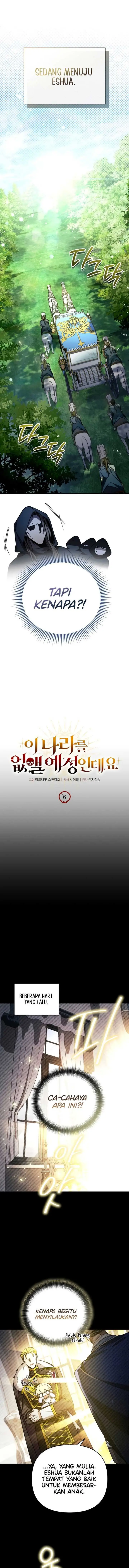 image-komik-im-going-to-destroy-this-country-chapter-6-1/19