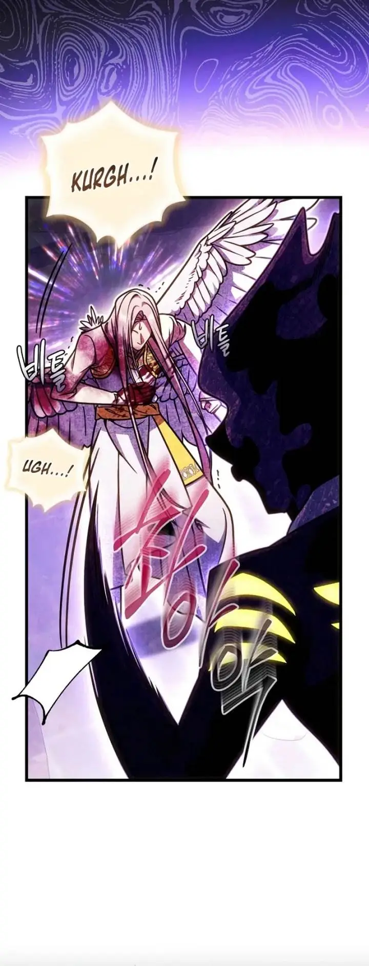 image-komik-im-going-to-destroy-this-country-chapter-61-4/24