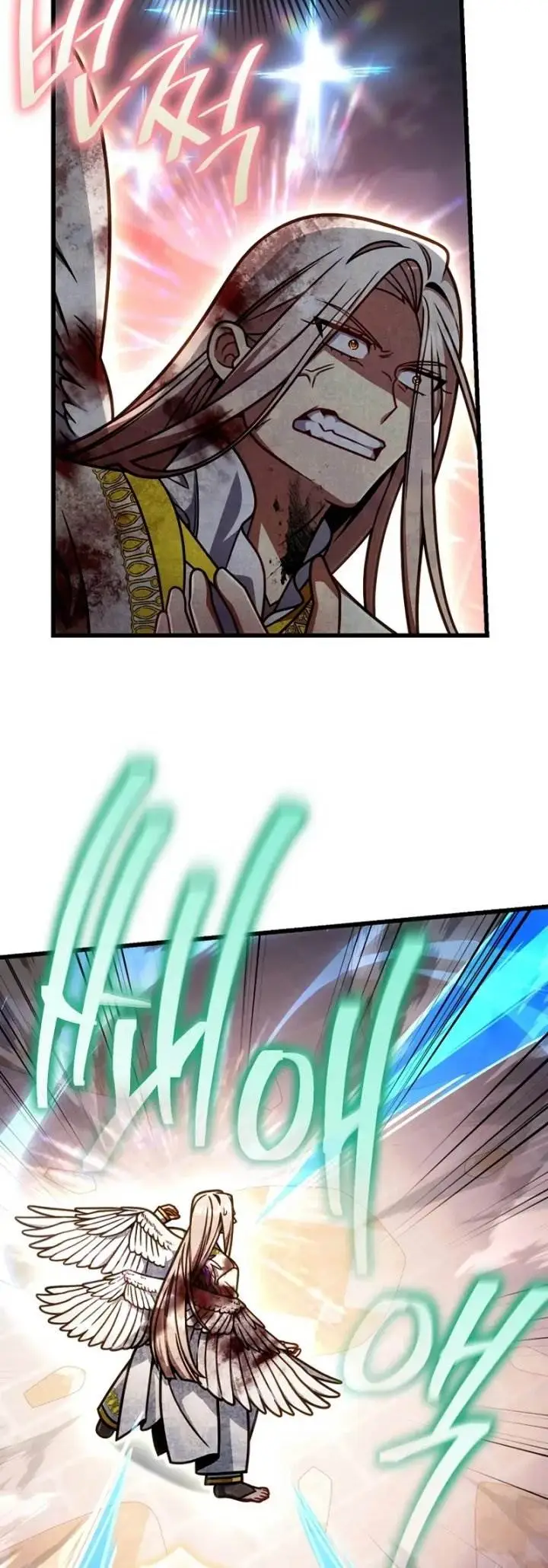 image-komik-im-going-to-destroy-this-country-chapter-61-8/24