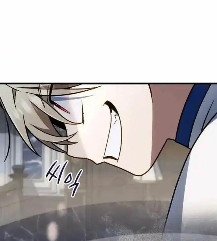 image-komik-im-going-to-destroy-this-country-chapter-70-19/25