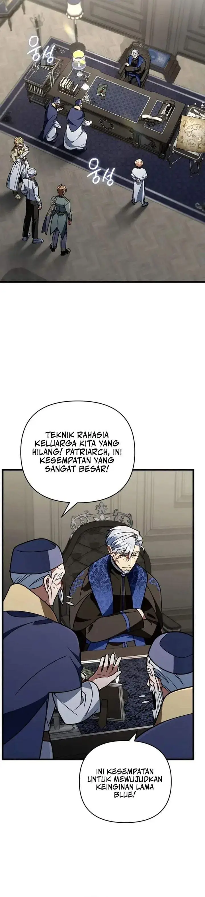 image-komik-im-going-to-destroy-this-country-chapter-82-25/32