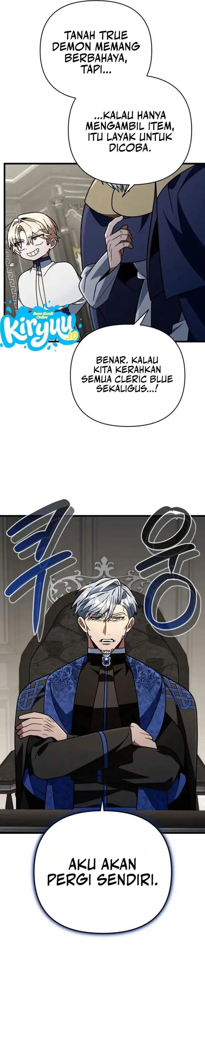 image-komik-im-going-to-destroy-this-country-chapter-82-26/32