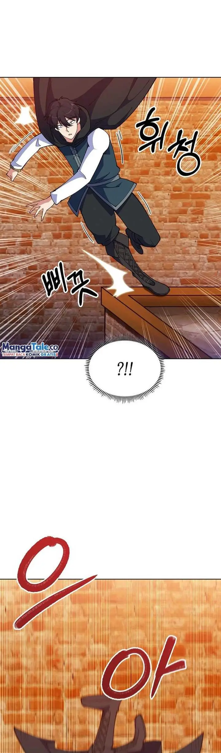 image-komik-im-going-to-steal-again-today-chapter-12-22/26