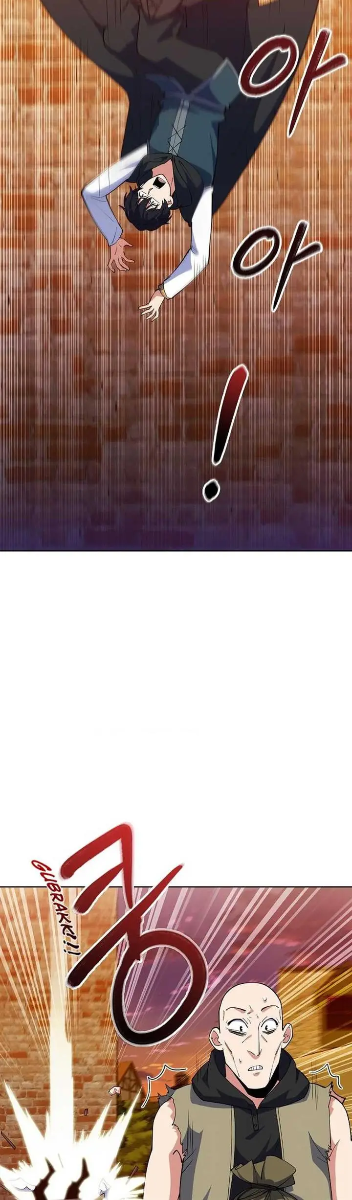 image-komik-im-going-to-steal-again-today-chapter-12-23/26