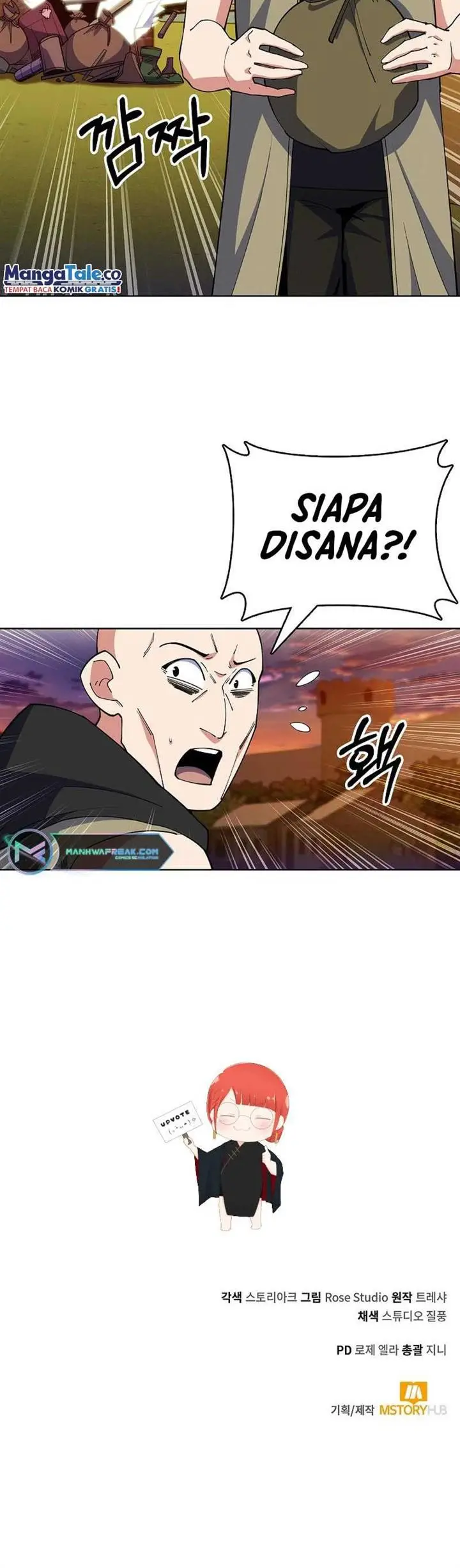 image-komik-im-going-to-steal-again-today-chapter-12-24/26