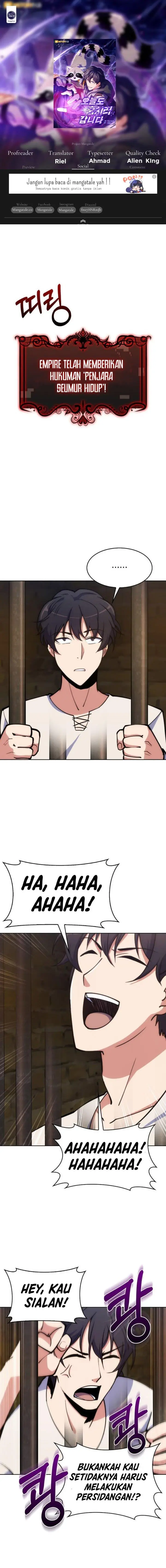 image-komik-im-going-to-steal-again-today-chapter-2-0/26