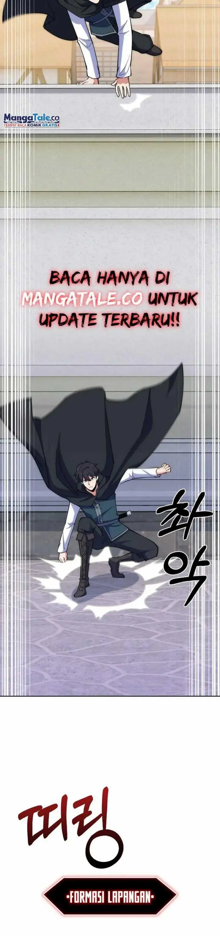 image-komik-im-going-to-steal-again-today-chapter-22-2/19