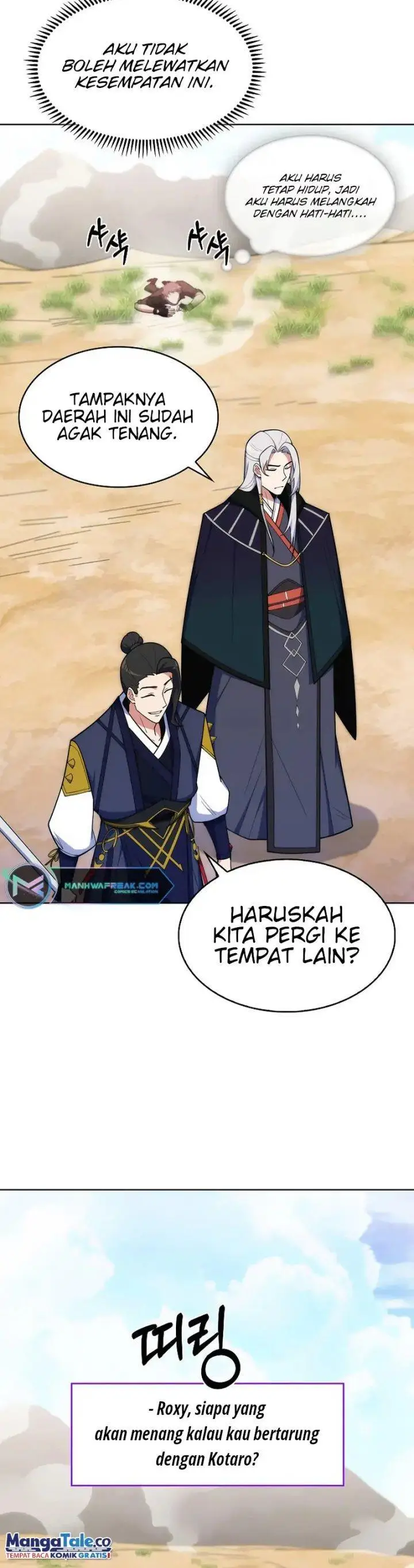 image-komik-im-going-to-steal-again-today-chapter-31-6/21