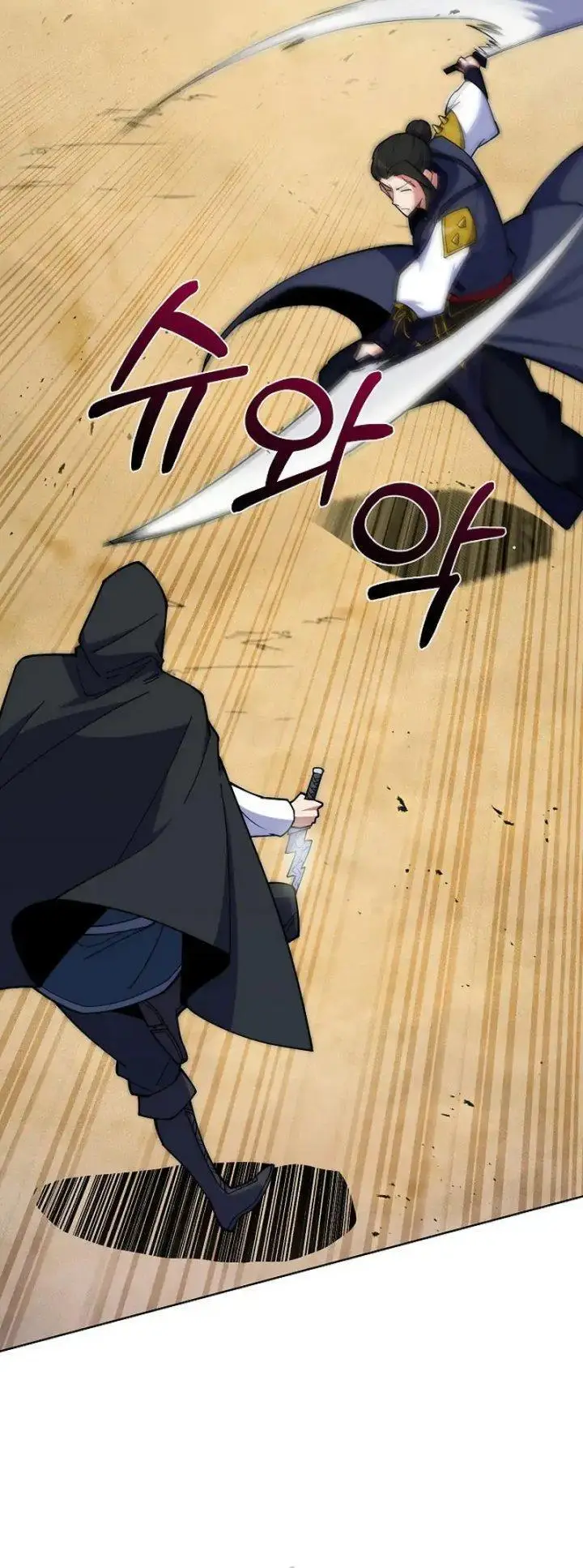 image-komik-im-going-to-steal-again-today-chapter-31-16/21