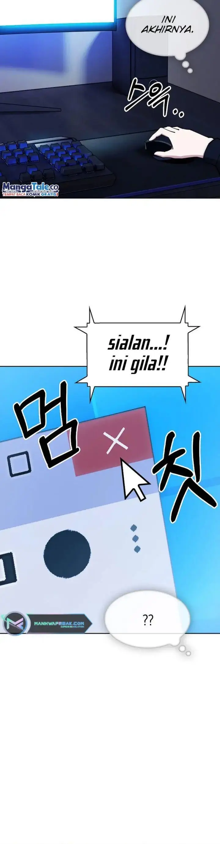 image-komik-im-going-to-steal-again-today-chapter-32-14/21