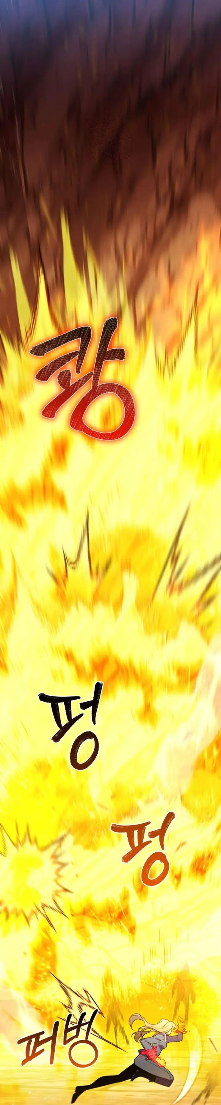 image-komik-im-going-to-steal-again-today-chapter-55-1/46