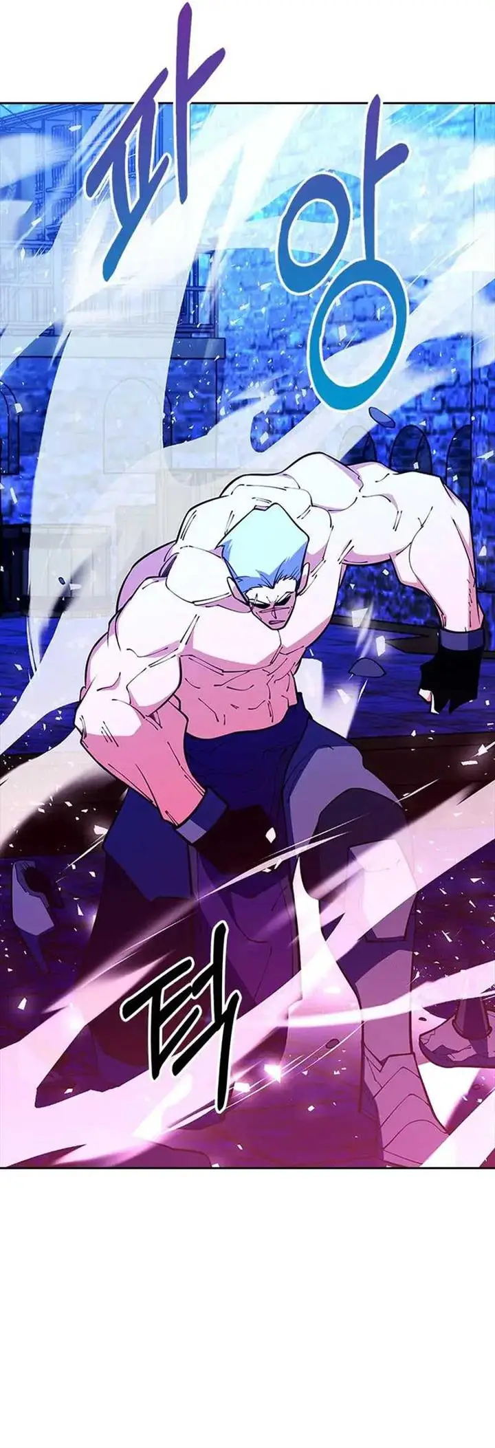 image-komik-im-going-to-steal-again-today-chapter-57-16/39