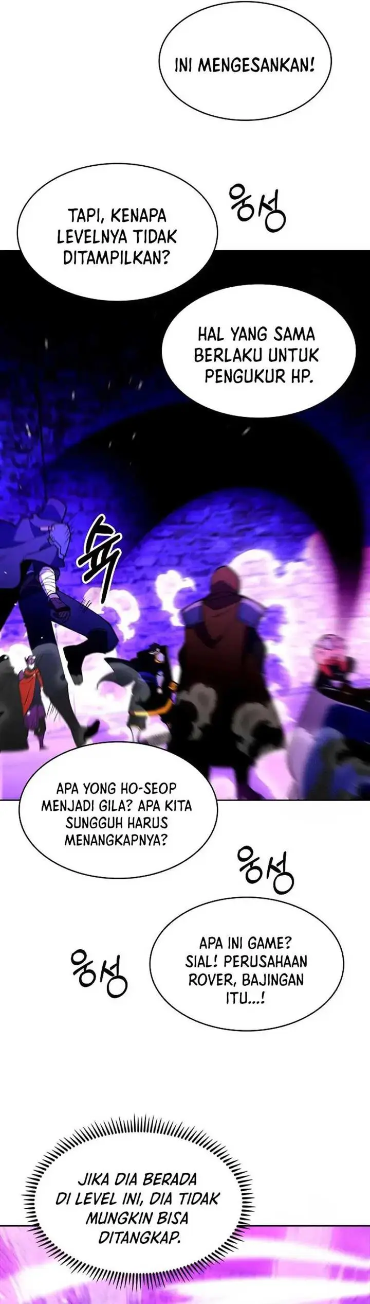 image-komik-im-going-to-steal-again-today-chapter-57-33/39