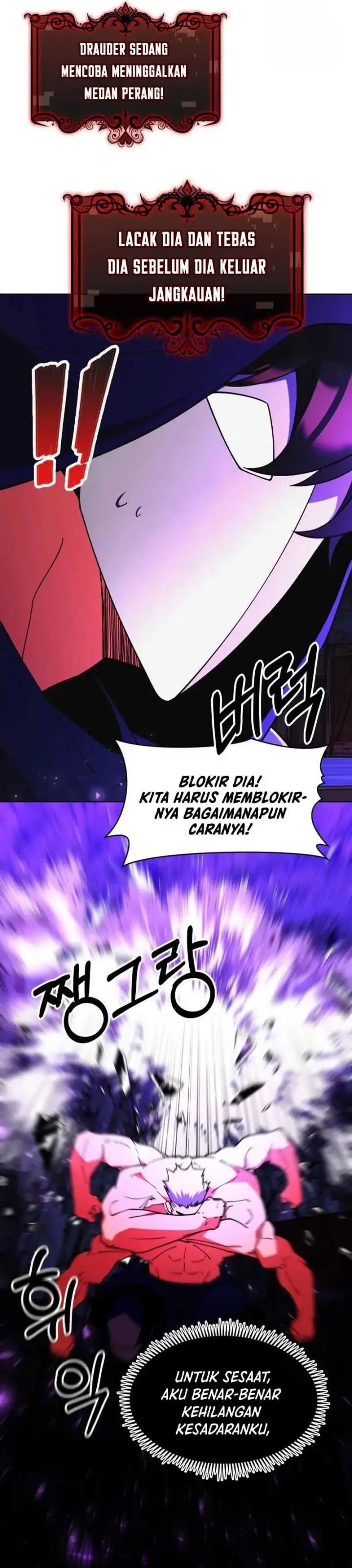 image-komik-im-going-to-steal-again-today-chapter-58-39/46