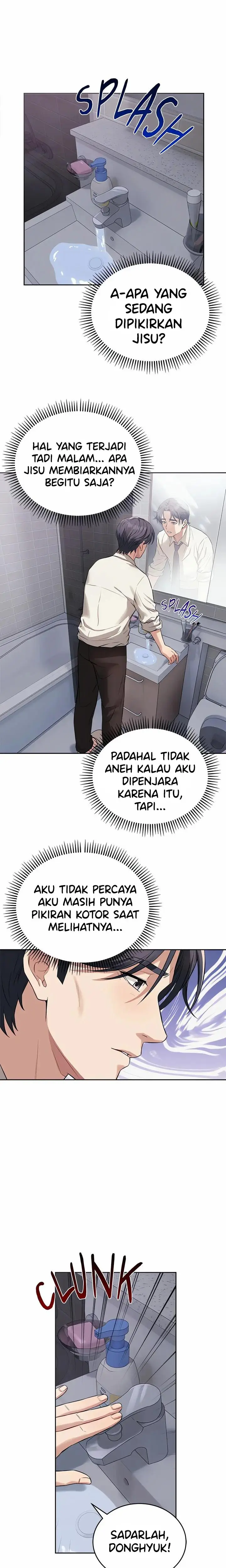 image-komik-im-here-for-you-uncencor-chapter-05-3/20