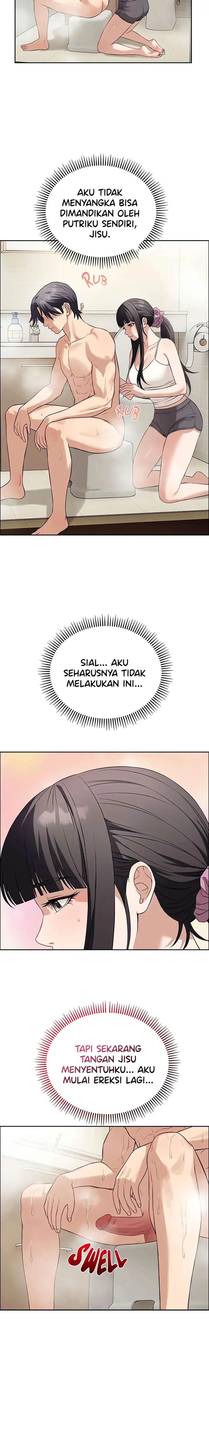 image-komik-im-here-for-you-uncencor-chapter-12-11/23