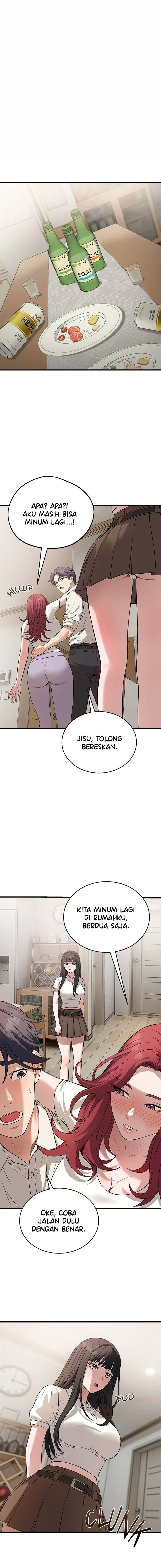 image-komik-im-here-for-you-uncencor-chapter-16-3/17