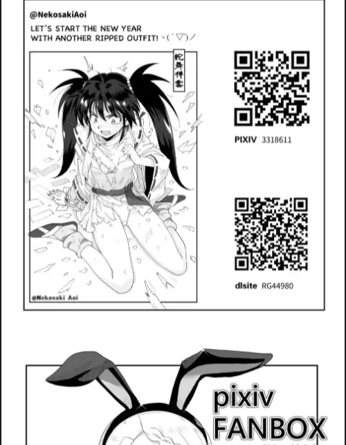 image-komik-im-hiding-nishikata-kun-chapter-01-end-27/30