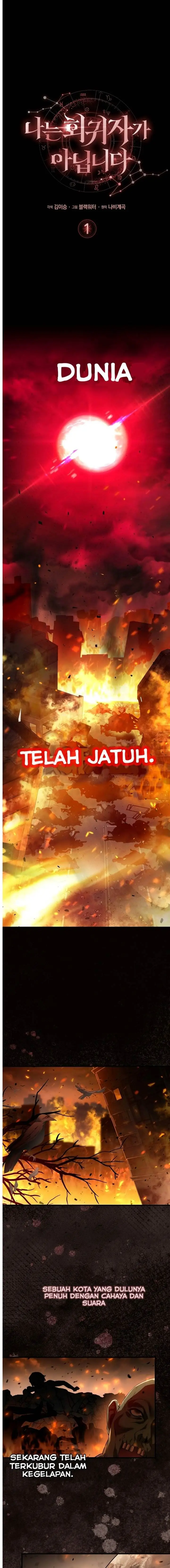 image-komik-im-not-a-regressor-chapter-1-1/35