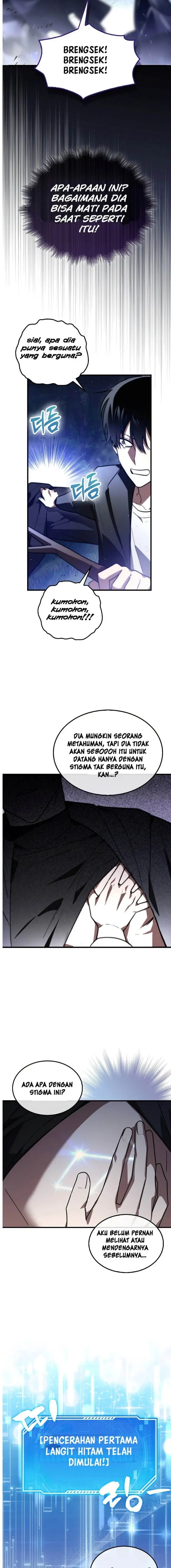 image-komik-im-not-a-regressor-chapter-1-27/35