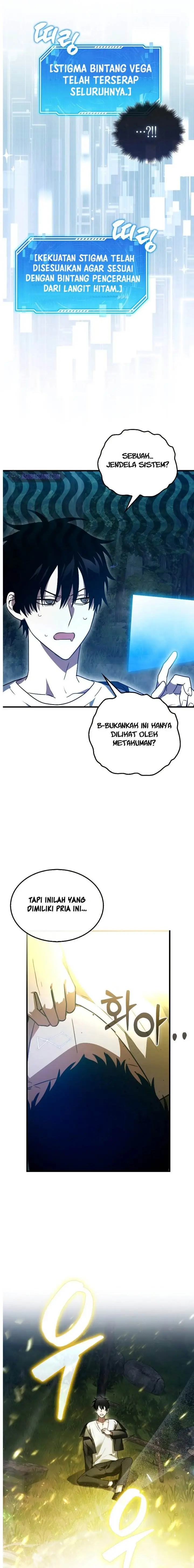 image-komik-im-not-a-regressor-chapter-1-30/35