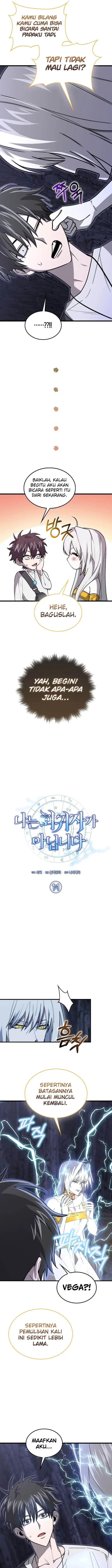 image-komik-im-not-a-regressor-chapter-11-6/26