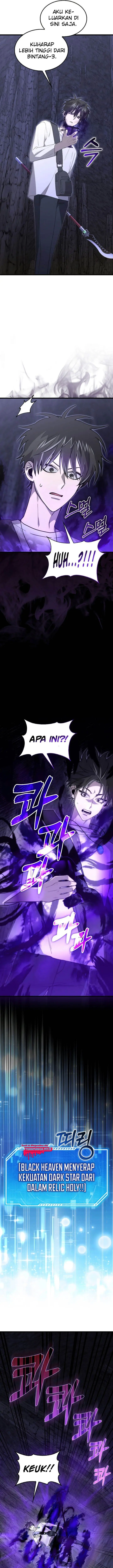 image-komik-im-not-a-regressor-chapter-11-14/26