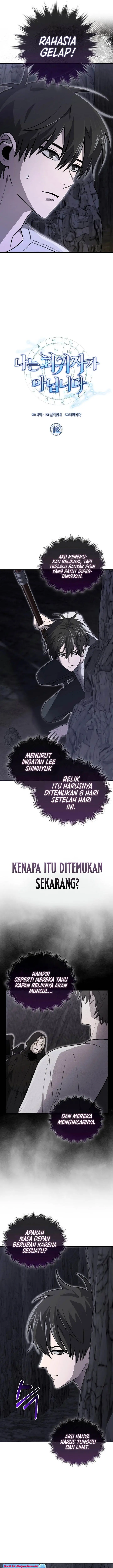 image-komik-im-not-a-regressor-chapter-12-3/23