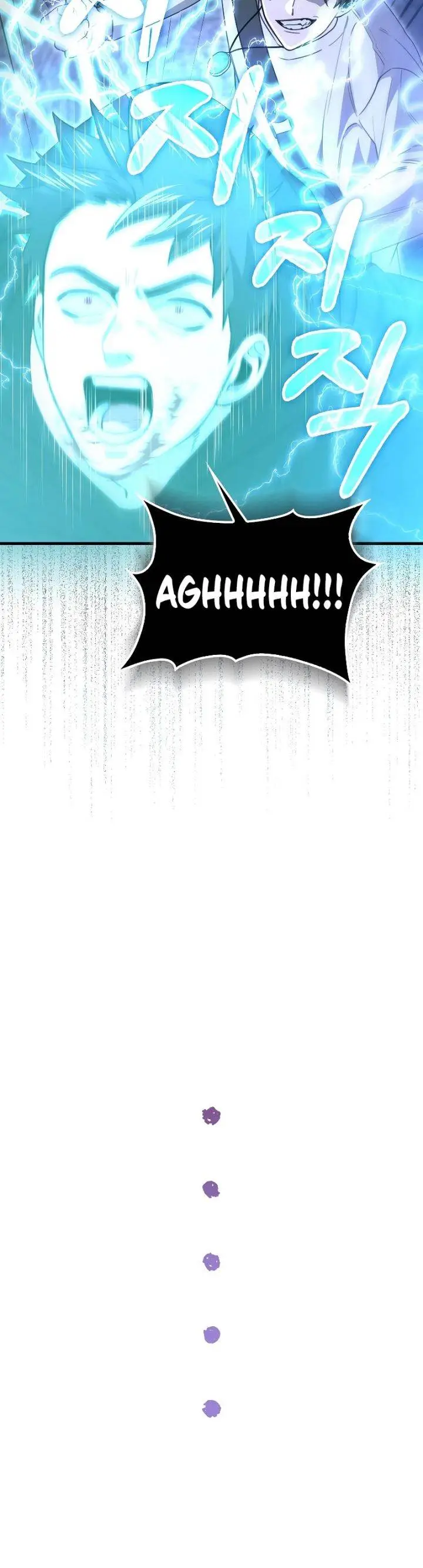 image-komik-im-not-a-regressor-chapter-12-14/23