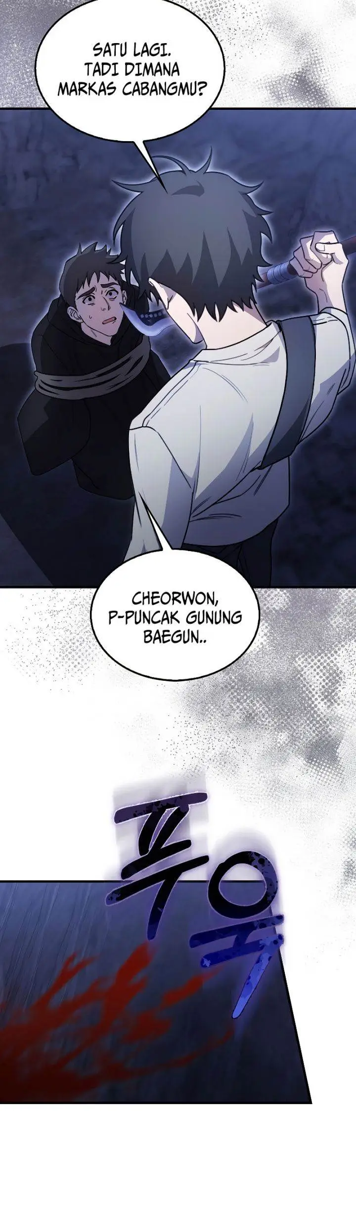 image-komik-im-not-a-regressor-chapter-13-10/21