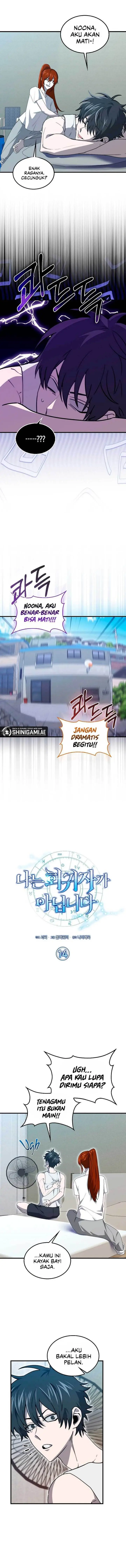 image-komik-im-not-a-regressor-chapter-14-3/15