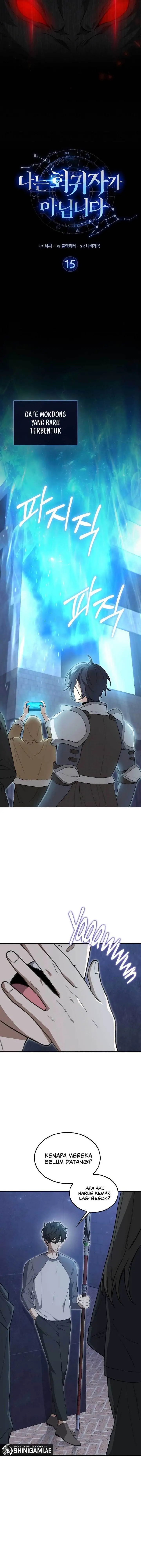 image-komik-im-not-a-regressor-chapter-15-3/13