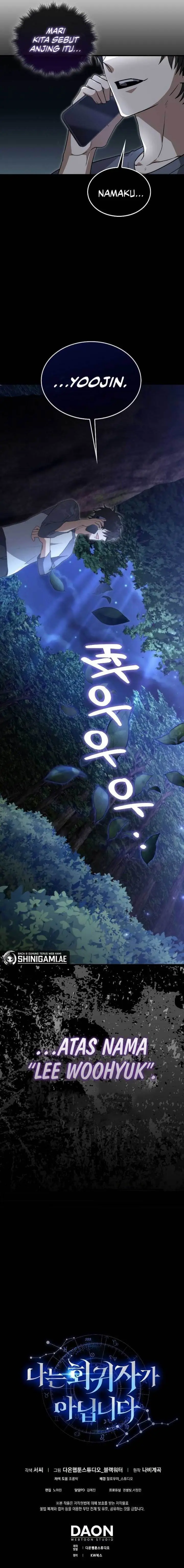 image-komik-im-not-a-regressor-chapter-15-12/13