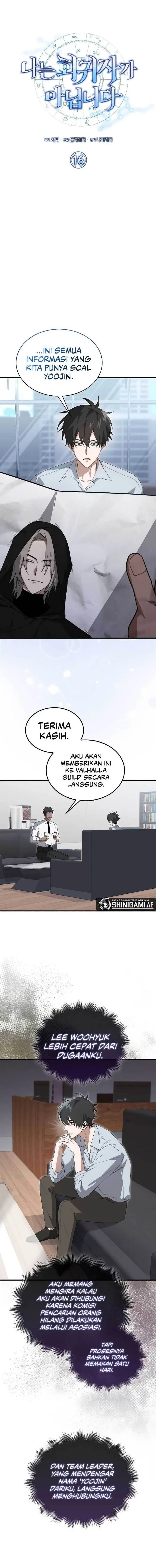 image-komik-im-not-a-regressor-chapter-16-7/14